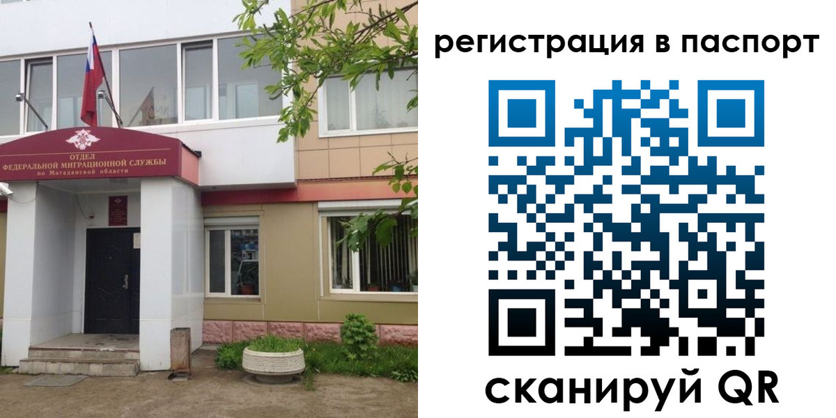 форма 3 в Лихославле